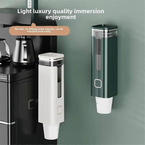 Green Wall-Mounted Perforation-Free Automatic Cup Extractor, Water Cup Shelf Storage Holder 2