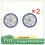 2-teiliges Wischmopp-Set für Ecovacs T30S/T30 Pro Saugroboter 1