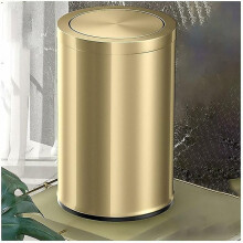 Lixeira de banheiro com tampa basculante, 9L, aço dourado metálico, 20 x 31 cm, padrão europeu.