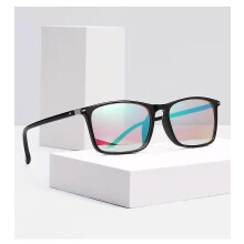 Colorblind Correction Glasses for Red, Green, Blue, Yellow, Purple Color Blindness, Enabling Color Perception Outdoors and Indoors