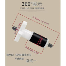 Lay Z Spa Whirlpoolpumpen-Laufradrotor E02 Fix69mm