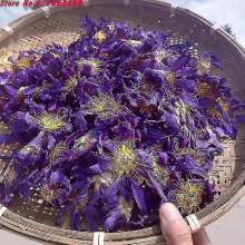Blue Lotus Dried Flowers for Sachet, Candle, Incense Making50g Blue Lotus