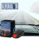 3Pack Antifreeze Car Instrument Snow Removal Microwave Deicing Electromagnetic Interference Anti-ice 4