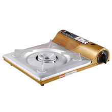 Mini réchaud de camping portable d'extérieur 2800 W à cassette, brûleur à gaz butane, couleur or.
