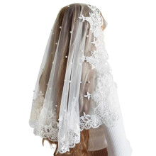 Elegant Russian Latin Veil Shawl Scarf Fashion Head Accessory