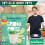 Jiffy Botanian Peat-Free Fibre Growing Pots 30 Pack 6