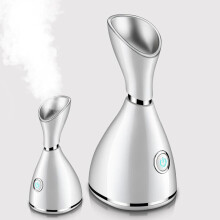 (white, US) Facial Steamer for Face, Hot Mist Sauna Machine, Deep Cleansing Pores, Portable Home Use, Moisturizing & Hydrating Skin Care Tool
