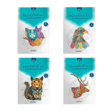 Mandalas Animals Adult Colouring and Relaxing Book - Set of 4