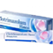HASCO Clotrimazole Clotrimazolum 20g cream Krem