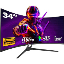 Gawfolk 34 Inch Ultrawide Curved Gaming Monitor, 1500R PC Screen 165hz WQHD 3440x1440p 21:9 Monitor, Curved Computer Display with FreeSync