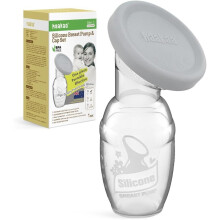 Haakaa Manual Breast Pump Patented Silicone Milk Collector Continuous Natural