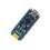 ICSH002A  Development Board for   Modules Replace for  Module for Drone Robot 1