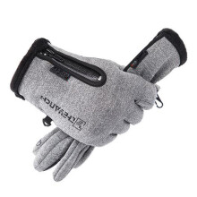 Windproof Warm Gloves Winter Ski Gloves for Cycling-Gray M