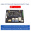 Jetson Orin  / NX Development Board Based  Jetson Orin  and Jetson Orin NX Module AI  Computing Kit 9