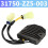 Motorcycle Voltage Regulator Rectifier 31750-ZZ5-003 for  BF40 BF40D BF50 BF50D 2