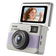 6800W Pixel 180 Flip Cover CCD Camera Ultra Portable HD Thumb Pocket Camera for Students with Multiple Filters