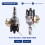 45D 25D DM2 Distributor and Flame Distributor for  MGB Austin T12 4
