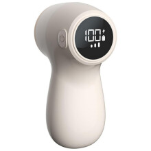 Rasoio per tessuti 2 in 1 con display digitale a LED - Ricarica rapida USB-C, rimuovi pelucchi, rasoio elettrico per pillole.