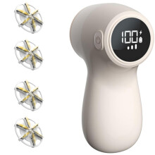 Raschietto per tessuti e rimuovi pelucchi 2 in 1 - Display digitale a LED, ricaricabile tramite Type-C, 4 lame di ricambio incluse, sic
