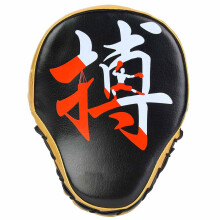 MMA-Schlaghandschuhe, atmungsaktive Boxhandschuhe mit mehrlagiger Polsterung, geeignet für Thaiboxen, Taekwondo, Sandsacktraining und Boxen, 1 Stück