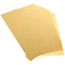 Gelbes Kalligraphie Papier Für Künstler & Schreibübungen