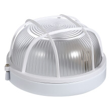 1Stk Weiß Sauna Aluminium Explosion Proof Dampfraum Licht