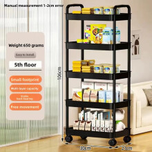 5-layer Kitchen Storage Shelf,mobile Trolley,floor Standing Multi-layer Storage