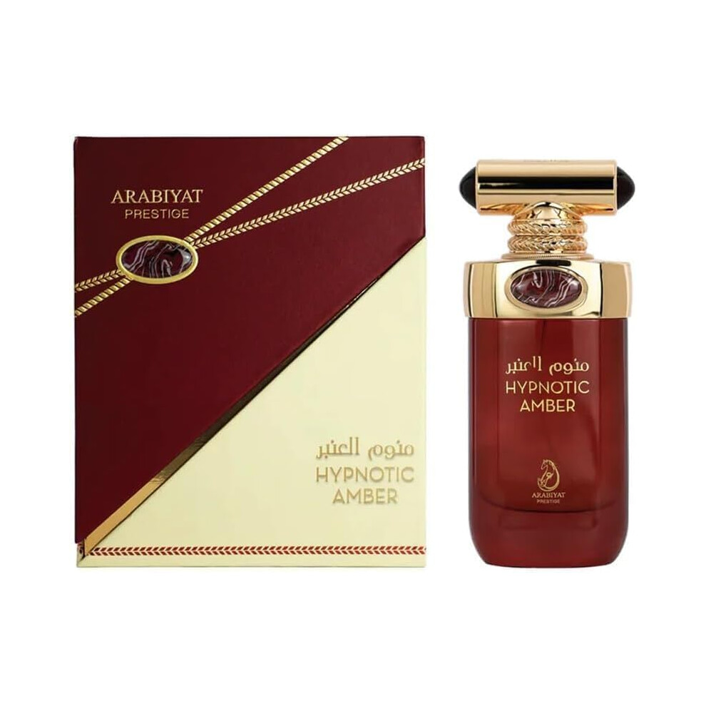 My Perfumes Amber Arabiyat Prestige Hypnotic For Women And Men (Unisex) Eau De Parfum, 100 Ml Made In Uae