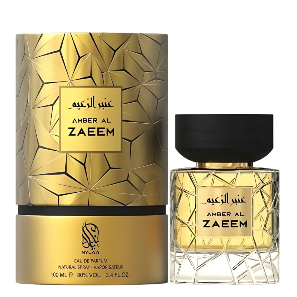 Parfum De Luxe Collection Amber Al Zaeem 100Ml Eau De Parfum - Unisex Arabic Fragrance Cashmere Wood Violet And Vanilla Scent - Nylaa Perfume For Women And Men