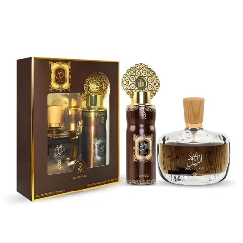 Oud Al Layl Perfume and Deodorant Gift Set