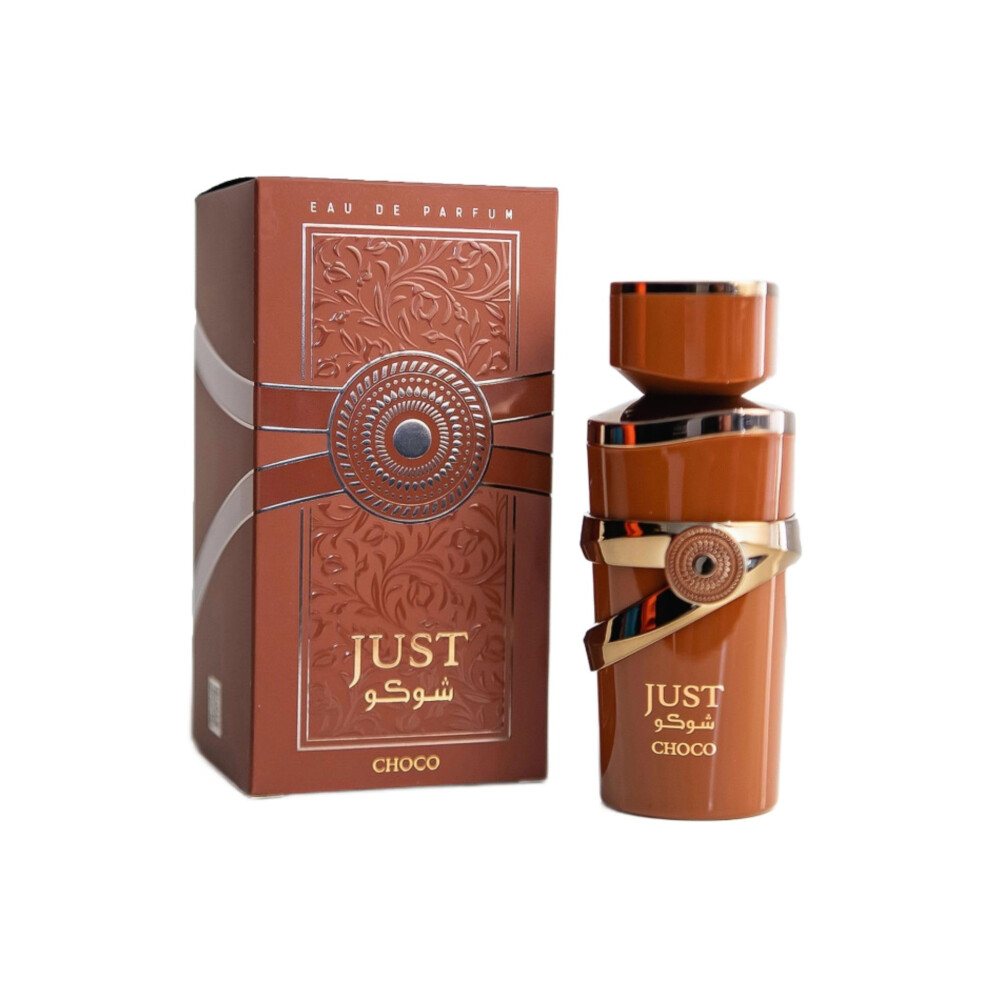 Fragrance World Cream Just Choco Eau De Parfum 100 Ml- Vanilla And Milk Chocolate Fragrance