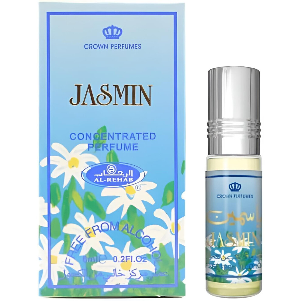 Al-Rehab Light Jasmin Al Rehab 6Ml Attar Oil Perfume Fragrance Roll On Alcohol Free