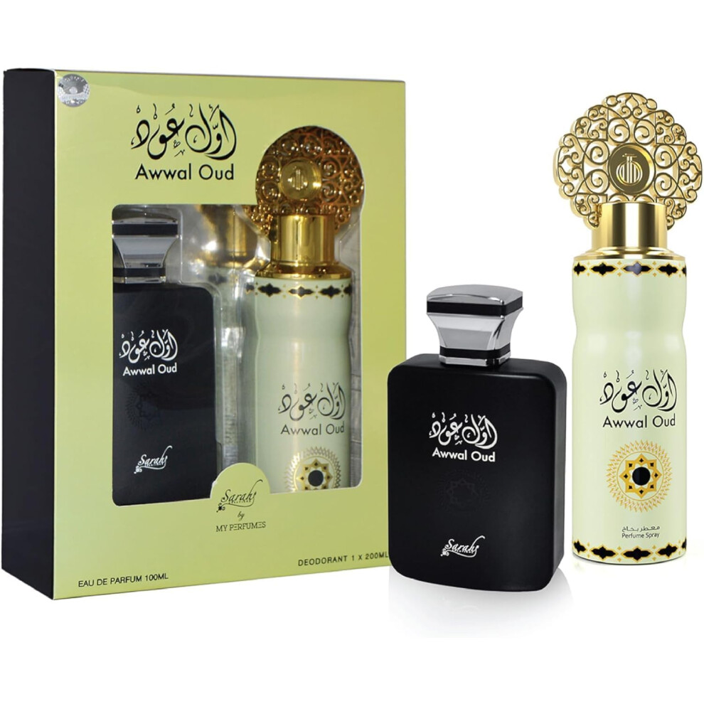 My Perfumes Arabiyat - Sarah Creation Awwal Oud Edp 100Ml + Deo 200Ml Gift Set For Men & Women (Unisex), Made In Uae
