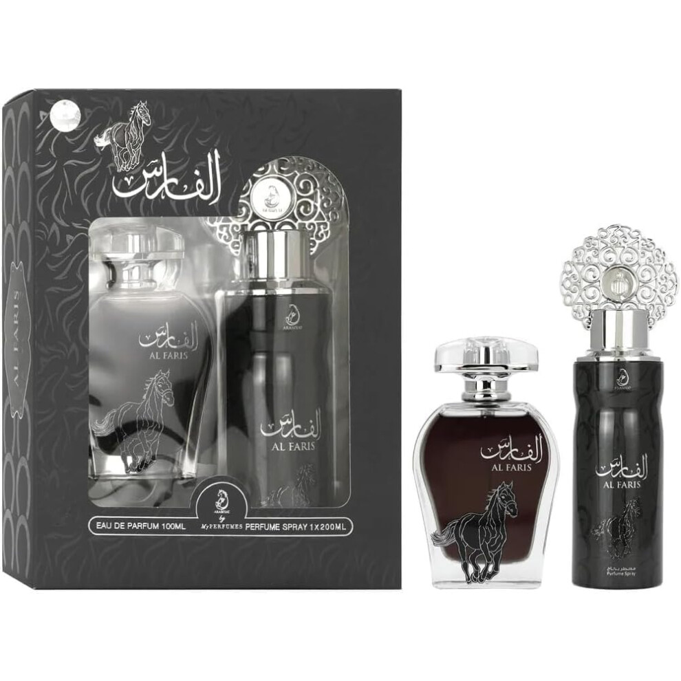 My Perfumes Arabiyat - Al Faris | Edp 100Ml + Deo 200Ml Gift Set For Men & Women (Unisex), Made In Uae