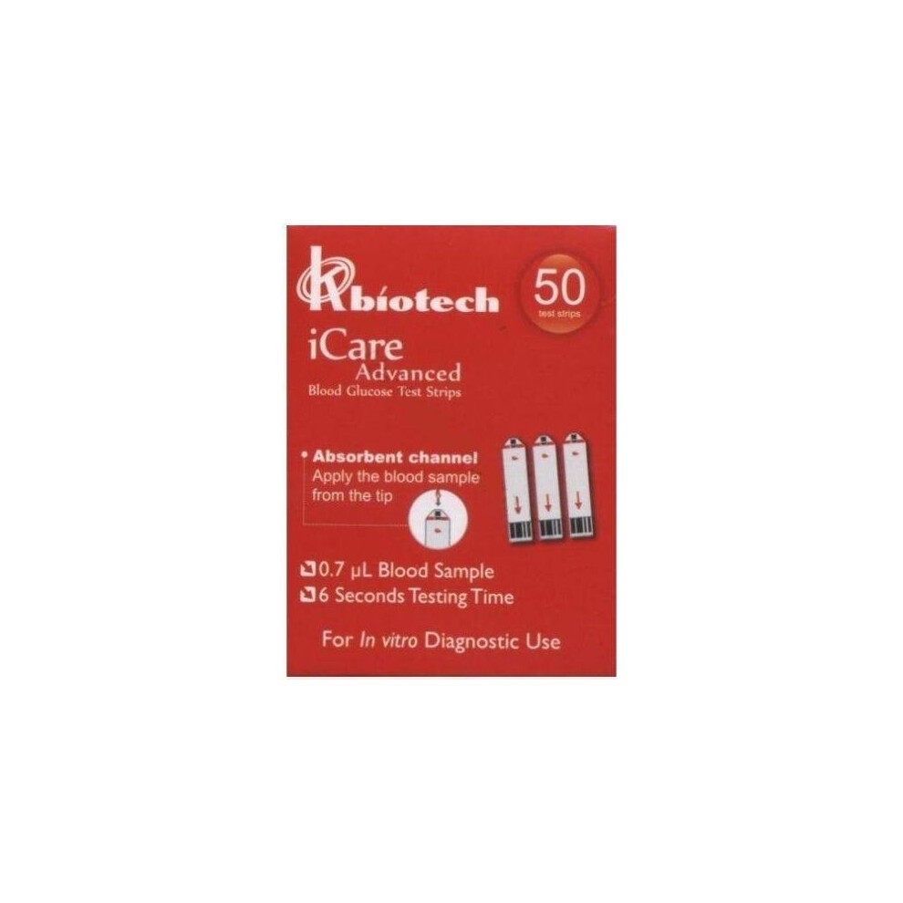 Icare Advanced Blood Glucose Test Strips X 50
