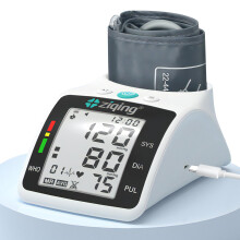 Blood Pressure Monitors, Double love Blood Pressure Machine Bp Cuff Automatic Upper Arm with 9?-17.3 inches Adjustable Automatic High Blood Pressure