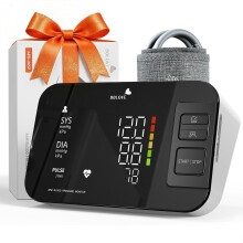 BBLOVE Blood Pressure Monitor for Home Use, Rechargeable Upper Arm Blood Pressure Machine with Voice Switch, 22-42cm Wide Cuff, 2-User Memory & LED