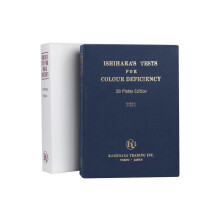 Ishihara Test Chart Books for Color Deficiency 38 Plates