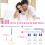 50 Pieces Ovulation Test Strips,Ovulation Predictor,Highly Sensitive 25miu/ml Test,Track Ovulations Tests,Fast and Accurate Results 3