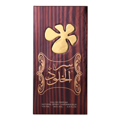 LATTAFA SER AL KHULOOD BROWN 100ML 2