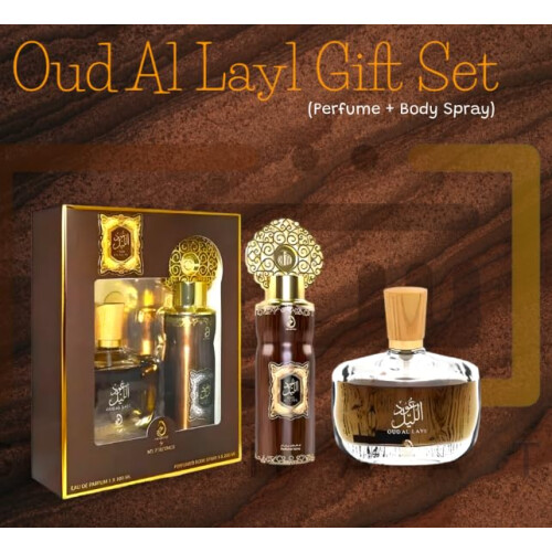 Oud Al Layl Perfume and Deodorant Gift Set 2