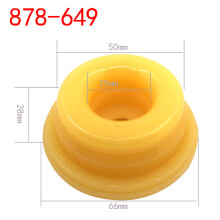 Aftermarket Bumper Replacement for Hitachi NR83a, A2, A2S, 883-511, 878649-SP, 878-303