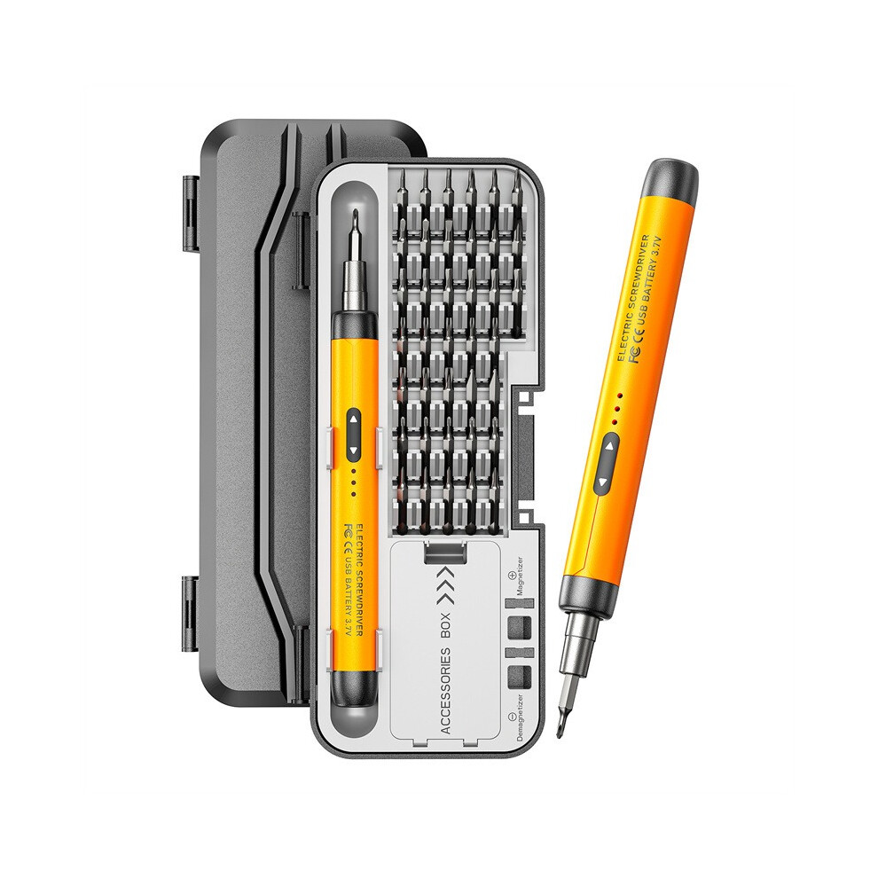 Orange (Orange) Precision Power Tool Kit Electric Screwdriver Rechargeable Wireless Mini Small Bits