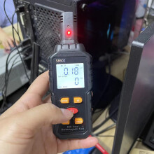 Emf Reader