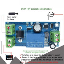 YX850 Power Failure Automatic Switching Standby Battery DC 5V-48V High Quality