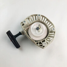 Pull Starter Rewind Recoil For STIHL FS240 FS260 FS410 Chainsaw #41471904003