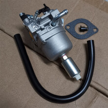 Carburetor Compatible with Briggs & Stratton 591731, 796109, 594593 Models