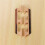 4Pcs Banjo Bridge 5-String Maple Banjo Bridge Wooden Accessories 2