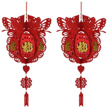 2PCS Waterproof Good Fortune Red Paper Lanterns for Chinese New Year Spring Festival Party Celebration Home Decor