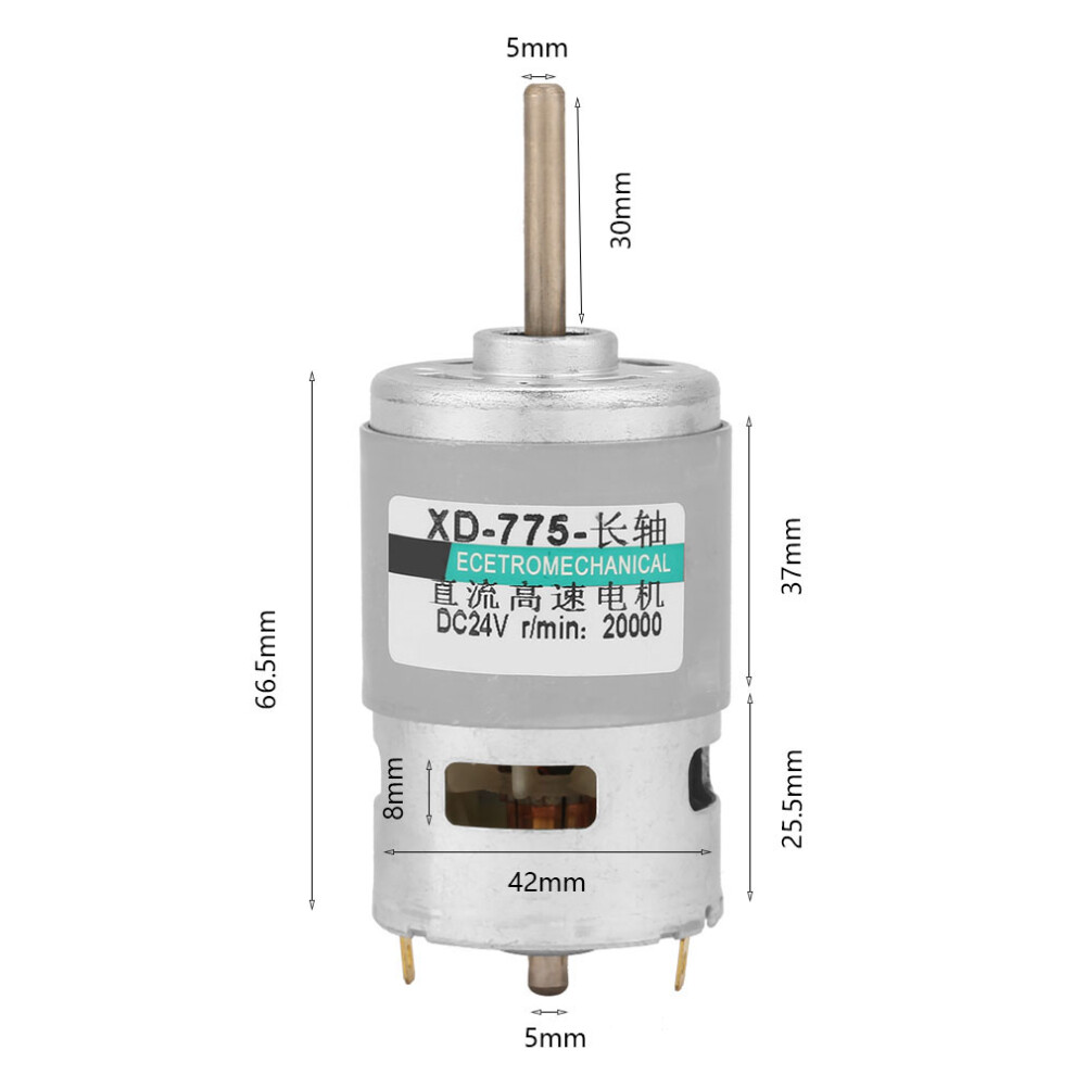 775 Extension Shaft Dc Motor 80W, 24V 20000Rpm 4911393815958